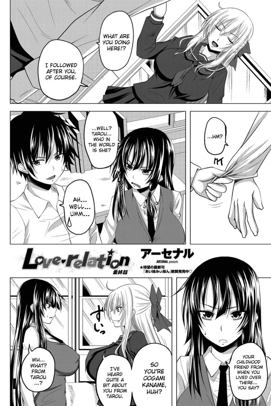 Hentai Manga Comic-Love Relation-Chapter 4-2